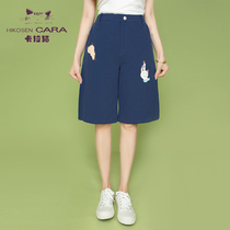 HIKOSEN CARA Kara cat five-pointers loose mid-rise straight-leg casual thin trousers five-pointers