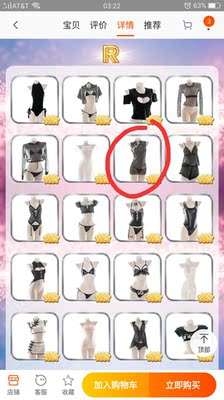 许愿女警失败但是中了六芒星！意外快乐！福袋超值！大写好评！美中不足就是那个镜架有一个鼻托坏了是松的(ಥ_ಥ) 不过反正摆着看的也无所谓啦！超级开心！！！