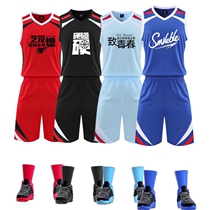 men's basketball uniform suit men's jersey basketball uniform men's basketball suit empty team suit customized DIY