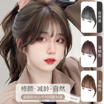 Air Liu Hai Wig Woman Natural Forehead Forehead Real Hair Fake Liu Hai Invisible Screen Red Method Ziliu Sea Wig Film