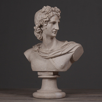 Nordic minimalist sandstone Apollo head sculpture European creative figure statue crafts ornaments art supplies