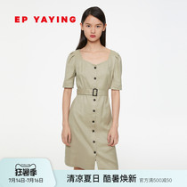 EPYAYING Ya YING women temperament court collar waist short-sleeved dress 2021 spring and summer new 4523A