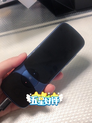 科大讯飞翻译机3.0怎么样质量差不差?买了会后悔吗？