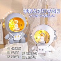 The small crowdsourced and advanced birthday gifts send girls practical to girlfriends and friends with a sense of remembrance ceremony