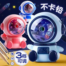 Hand roll pencil sharpener can be adjusted to fine children pupils pencil sharpeners pencil sharpener drill manual cartoon cute small multifunctional durable pencil sharpener automatic pencil sharpener