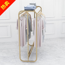 Clothing store display rack Womens island shelf Double row double rod floor-standing hanger thickened thickened Nano gold