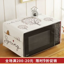 Nordic simple modern small fresh microwave oven cover cotton and linen oven cover dust cover Household storage cover towel universal