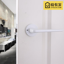 Yibai modern white toilet door lock gold luxury American bathroom door lock indoor bedroom wooden door handle