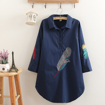 Fat mm Autumn Dress Large Size 200 Jin Long Loose Slim Fat Woman Embroidery Feather Seven Sleeve Pullover Shirt