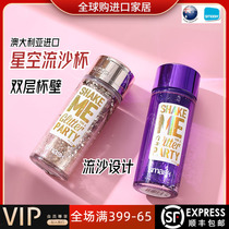 Gift Lee Quick Australia Smash Star Air Flow Sand Cup Portable Water Glass Double Tide Personality Tea Cup