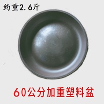 Pig Chow pig chow pig breeding equipment small pig trough pig trough pig feeding equipment piglet feeding trough