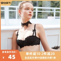 Japanese half cup lace red underwear gather sexy this year bra thin elegant Japanese small bra set