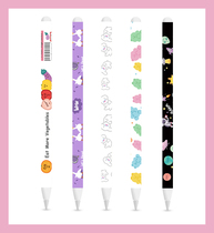 Apply Apple Apple Pencil sticker one or two generation iPad stylus protective cover film non-slip 3m glue