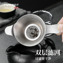 Tea leak net stainless steel tea leak tea making artifact tea filter tea compartment tea filter tea filter tea leak device