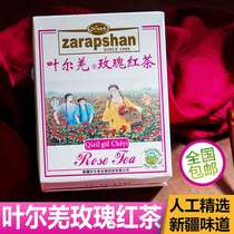 Xinjiang specialty Yeerqiang rose black tea and field rose tea beauty health Red Rose herbal tea