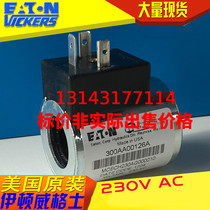 VICKERS VICKERS solenoid valve coil 300AA00126A 230VAC Kazakhstan steam turbine power plant special