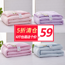 Summer student dorm single double spring and autumn by machine washing air conditioner by air conditioner core children summer cool