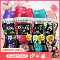 When Nis clothes leave fragrant beads grass and wood rose fragrance long-lasting supple home laundry companion solid particles