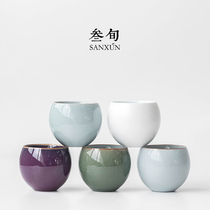 Thirty-five large kiln Color Master Cup Single Cup Ru kiln official kiln tea cup kung fu tea set household ceramic tea cup