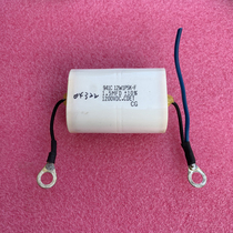 American CDE 941C12W1P5K-F non-inductive absorption capacitance 1 5UF 1 5MFD 1200VDC