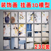 Decorative hanging painting 3dmax model hanging painting combination wall decoration Nordic stereoscopic painting 3d design material Library light luxury