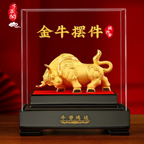 RSEMNIA Surface Sale Cow Living Room Office Wine Cabinet Decoration Gift