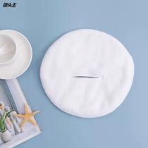 Hot-spreaded towel mask steamed face covered face towel beauty eye face steam heated face mask scarf face towel face