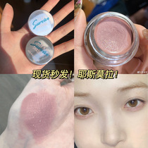 Yesmora lying silkworm innocent tears holika eye shadow paste 04 fat recommended smoke pink fine flash lasting 05