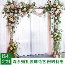 Wedding Wedding hotel simulation silk flower row flower wall stage background arch outdoor lawn window decoration