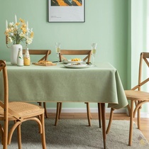 High-end Nordic style tablecloth rectangular high-end solid color tablecloth modern simple high-end square table round table