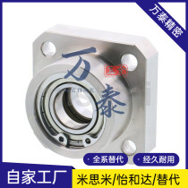 Double bearing bearing seat BGRBB6004ZZ-40 BGRBB6004ZZ-40 BGRBB6204ZZ-45 BGRBB6904ZZ-35 BGRBB6904ZZ-35