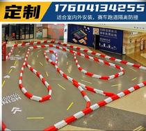 Moving assembly of the edge of the roadway in the competitive protective field? Isolated Kart Track