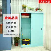 Balcony cabinet locker sunscreen waterproof storage cabinet storage cabinet outdoor garden outdoor outdoor sunscreen large capacity