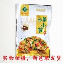 Gourmet mountain cuisine small bamboo shoots 260g sauerkraut Pickles Pickles casual side dishes refreshing food bamboo shoots silk snow vegetables