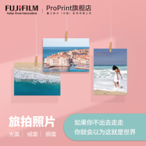Fuji punching print flush photo print photo flush phone photo photo plus plastic packaging clear over plastic phone photo