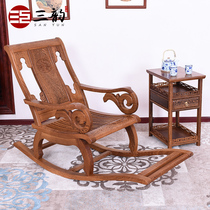Mahogany furniture chicken wing Wood rocking chair recliner Chinese style solid wood antique rocking chair getaway chair rocking chair old man Chair