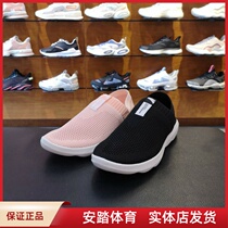Anta womens new 2020 outdoor shoes water safety shoes breathable shoes 122026602
