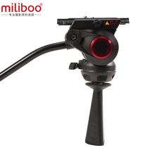 miliboo MYT802 pan tilt camera SLR ball bowl flat hydraulic 75 Bowl diameter pan tilt