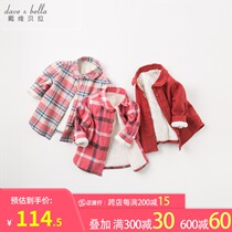 David Bella childrens clothes girls shirt autumn and winter New Baby plus velvet top girl foreign shirt