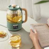 Bear health pot office mini small household multifunctional one person with boiling water flower tea pot glass tea maker
