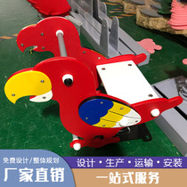 Childrens rocking horse baby rocking music PE board plastic spring custom animal graphics Outdoor park amusement round equipment