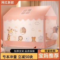 Mosquito nets household 2022 new bed zipper dust - proof childrens house anti - wrestling mosquito net superior network red Mongolia package