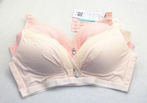 Beauty of pregnancy 8665 no steel ring cotton cross lace sexy lactation underwear prenatal post-natal womens underwear