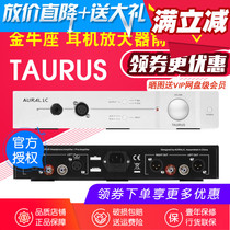 Phonology AURALiC TAURUS MKII PRE Front Taurus Headset Amplifier Earrings Spot