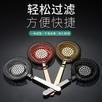 Professional stainless steel bartender ice filter cocktail ice separator ice barrier filter ice leak screen device mixing cup for bar
