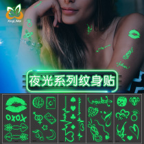 Luminous tattoo stickers night shop bar music party stickers birthday Halloween notes glowing cool face stickers