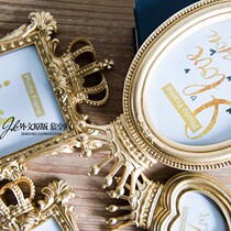 JK Mu space retro resin bronzing heart crown shape multi-size photo frame set gift