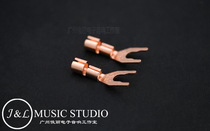 American original CMC 6005 pure copper horn Y fork plug terminal block