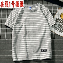 Beran Senma Summer Leisure Youth Fresh Striped Short Sleeve T-shirt for Men and Women Students Port Style Simple Half Sleeve Joker