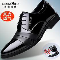 Leather Shoes Man Spring Summer Hollowed-out Interior Heightening Business Positive Dress Inglent Custard Breathable Lacing Korean Version Pointed Casual Wedding Shoes